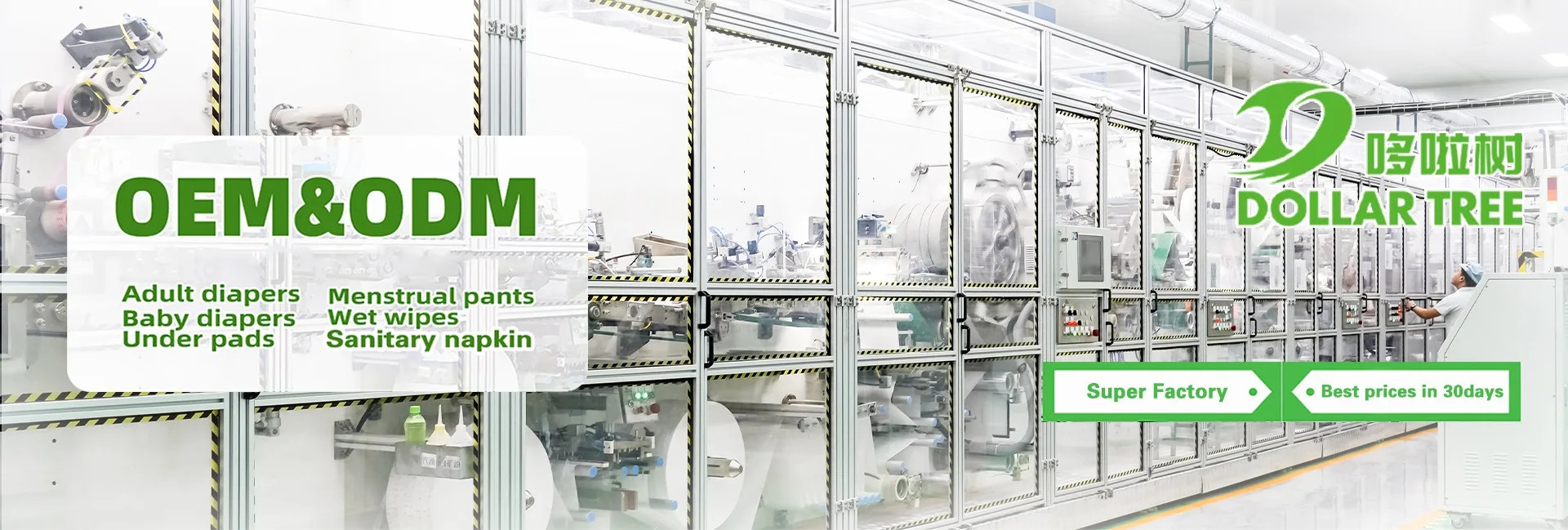 qualità Pannolino eliminabile del bambino fabbrica